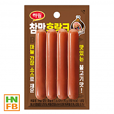 (냉장)참맛후랑크(1200)