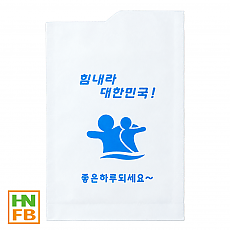 봉투컵