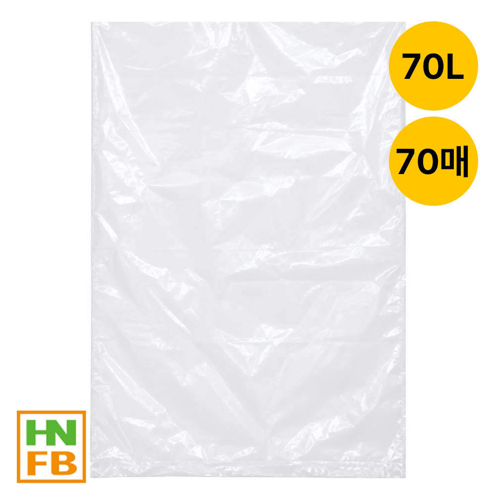 재활용비닐(흰색70L)