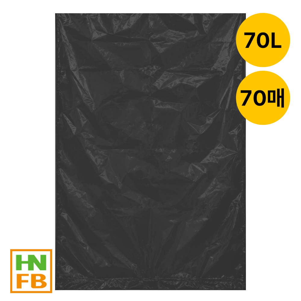 재활용비닐(검정70L)