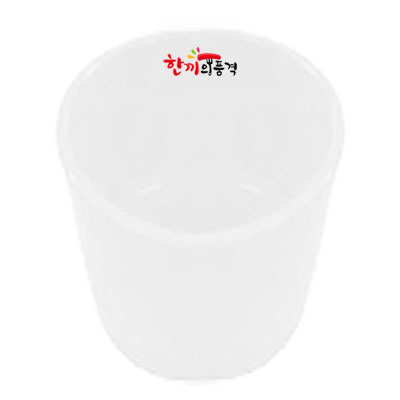 한품그릇국물용