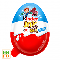 킨더조이보이(페레로)(3000)
