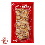 한품오븐에구운삼겹살