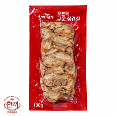 (냉동)한품오븐에구운삼겹살(6500)