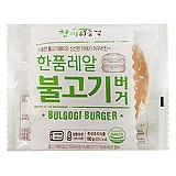 (냉동)한품레알불고기버거(2300)