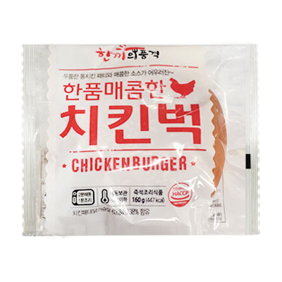 (냉동)한품매콤한치킨버거(2000)