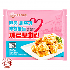 (냉동)한품까르보치킨(4500)