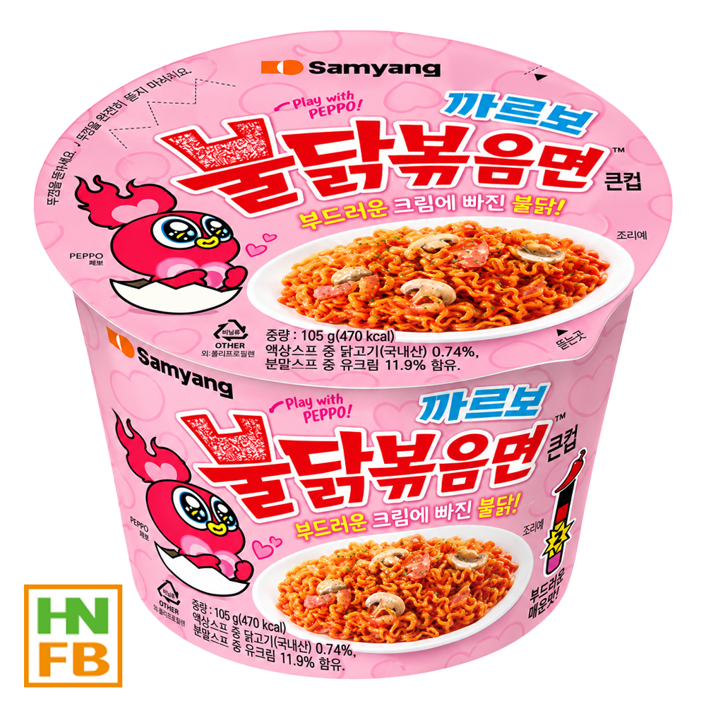 까르보불닭큰컵(삼양)(2000)