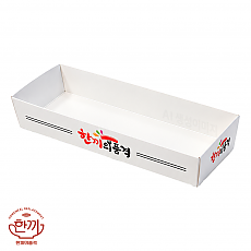 한품-종이트레이(소)