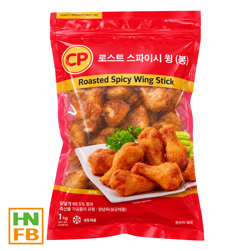 (냉동)핫윙(봉)(씨피)