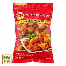 (냉동)핫윙(봉)(씨피)