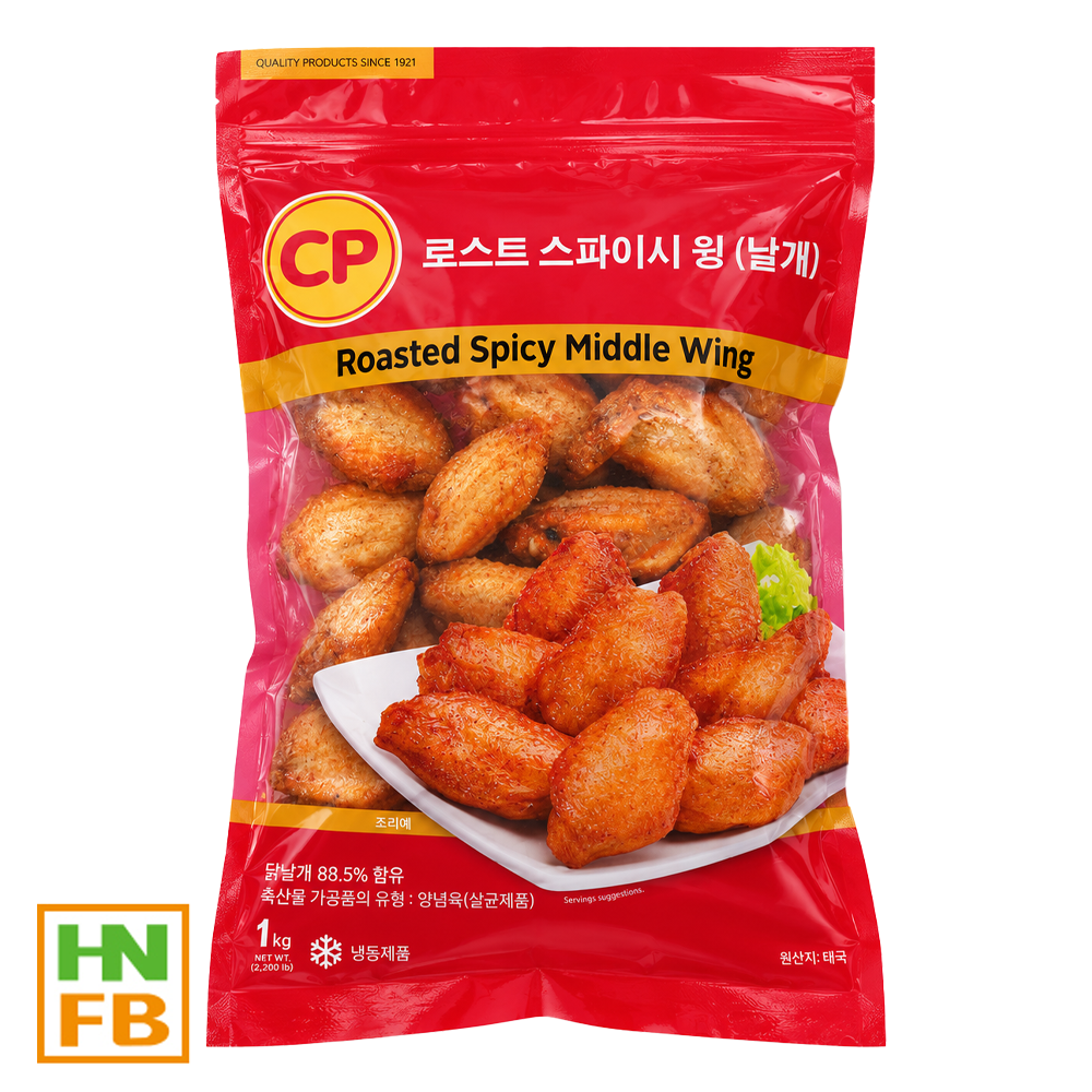 (냉동)핫윙(날개)(씨피)