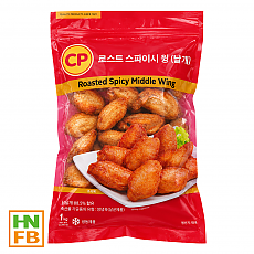 (냉동)핫윙(날개)(씨피)
