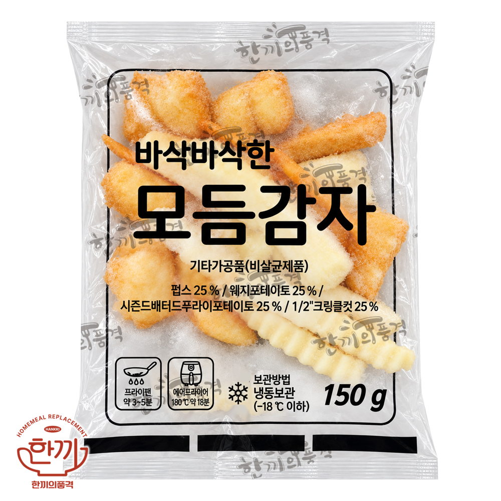 (냉동)한품모듬감자(4500)