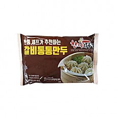 (냉동)한품통통갈비만두(2500)