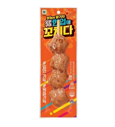 (냉장)한입에꼬치다(사조)(2000)