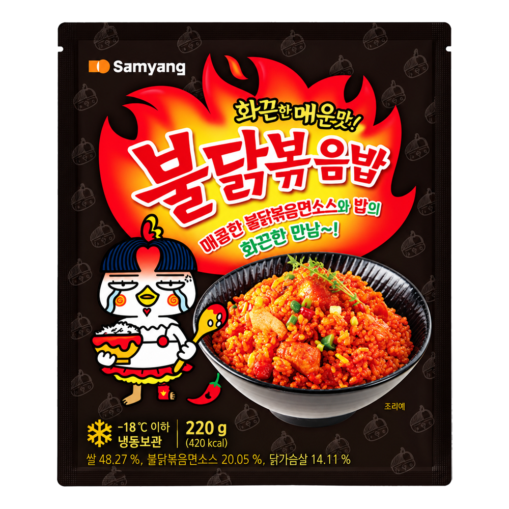 (냉동)불닭볶음밥(삼양)(4500)