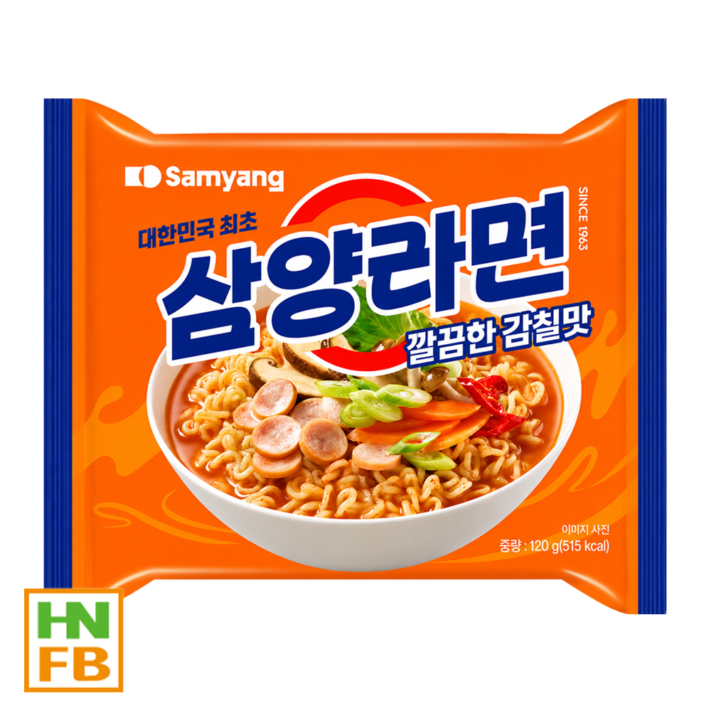 봉지삼양라면(삼양)