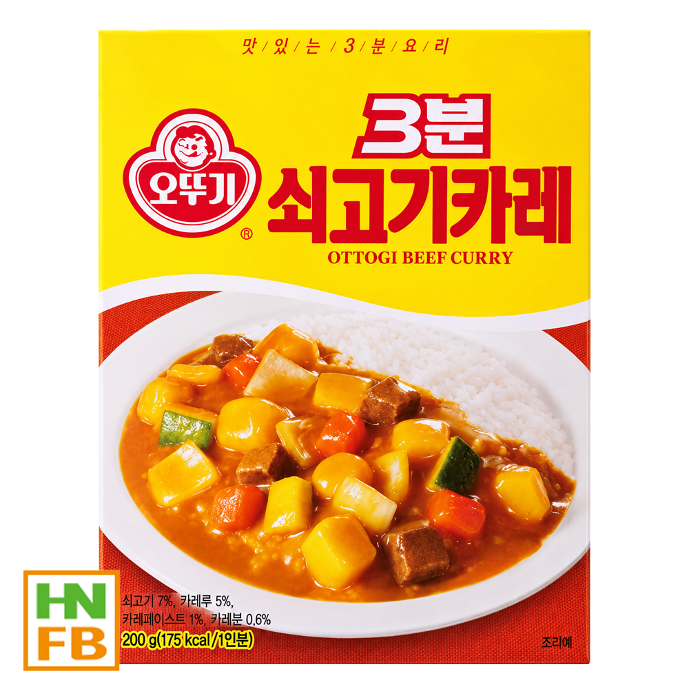 3분쇠고기카레(오뚜기)(4500)