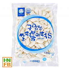 (냉장)구멍난쌀떡볶이떡(송학)