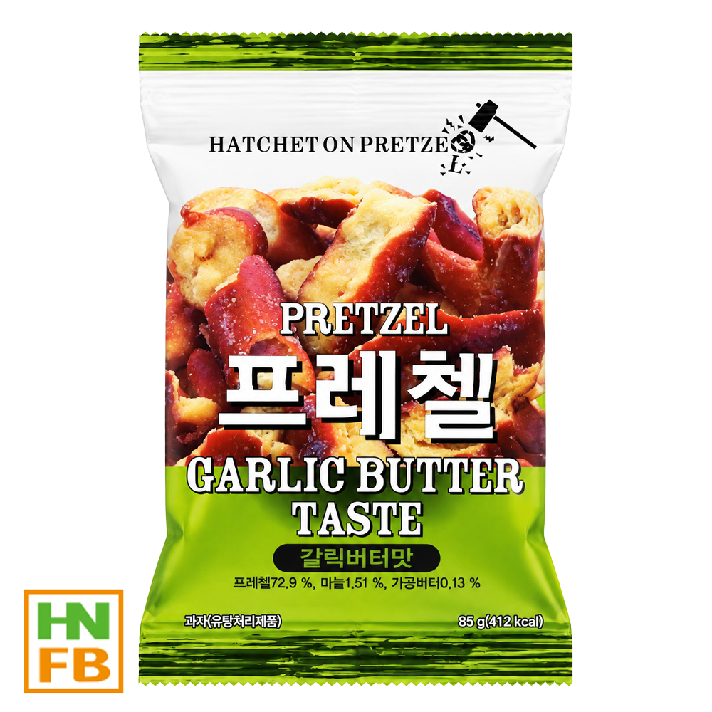 프레첼 (갈릭버터)(1800)