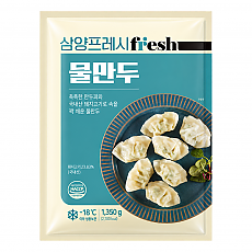 (냉동)물만두(새아침)