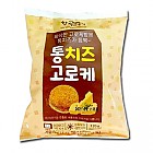 (냉동)한품통치즈고로케(1800)