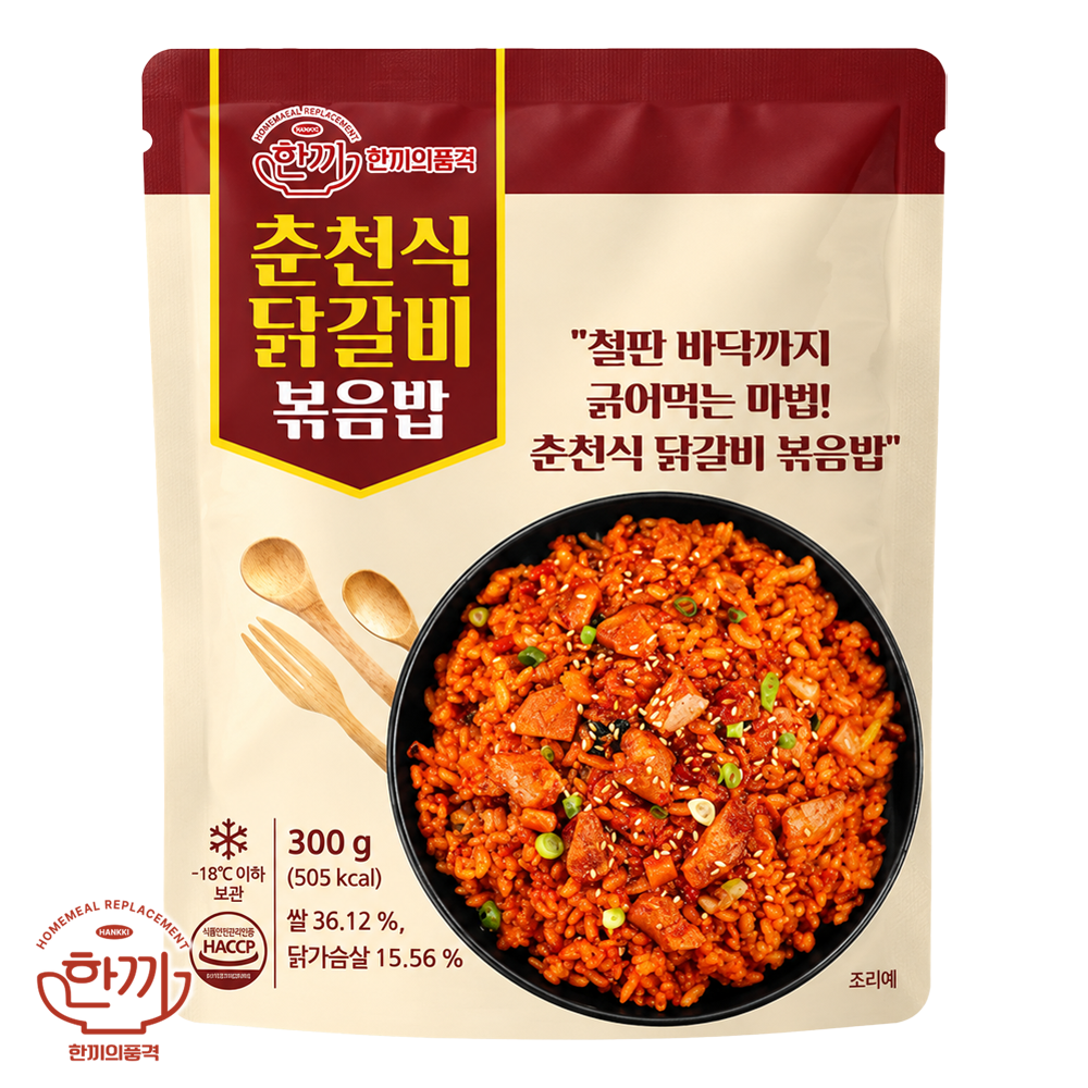 (냉동)한품(곱빼기)춘천식닭갈비볶음밥(4500)