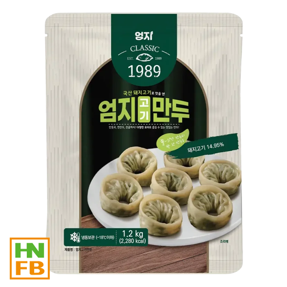 (냉동)엄지고기손만두(업소용)