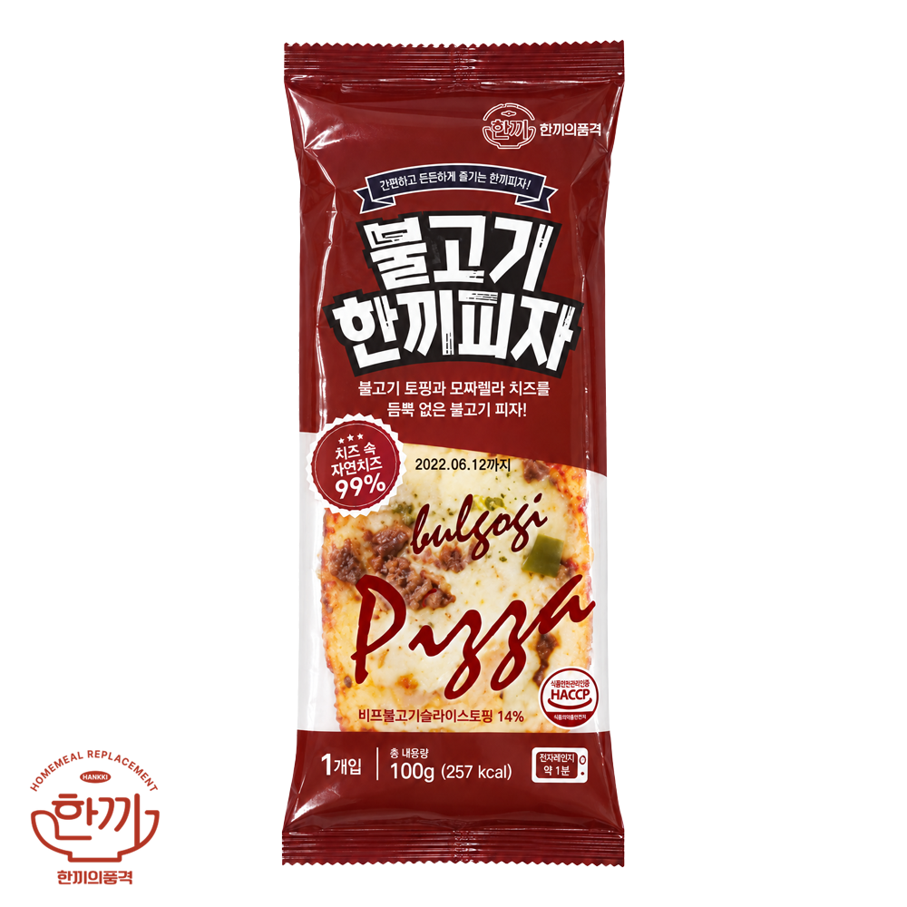 (냉동)한품불고기한끼피자(3000)