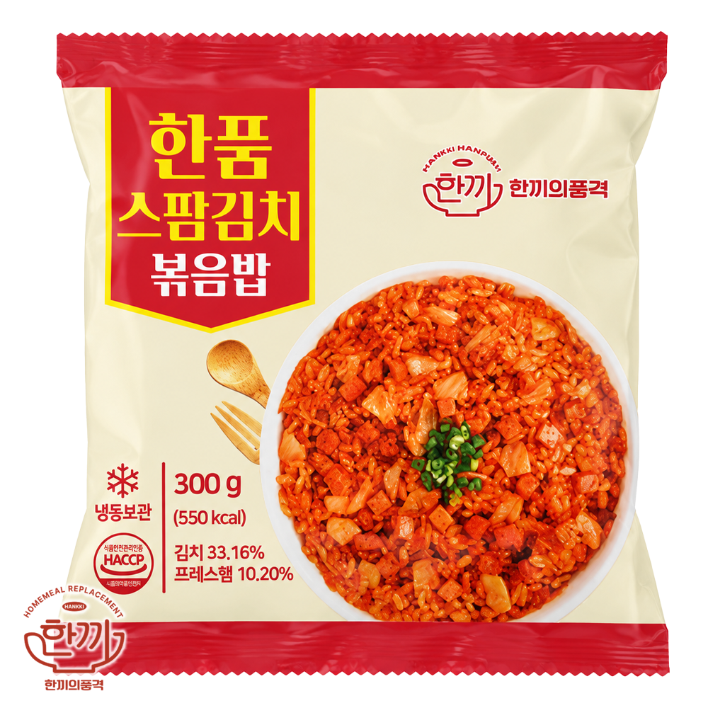 (냉동)한품(곱빼기)볶음밥스팜김치(하림)(4500)