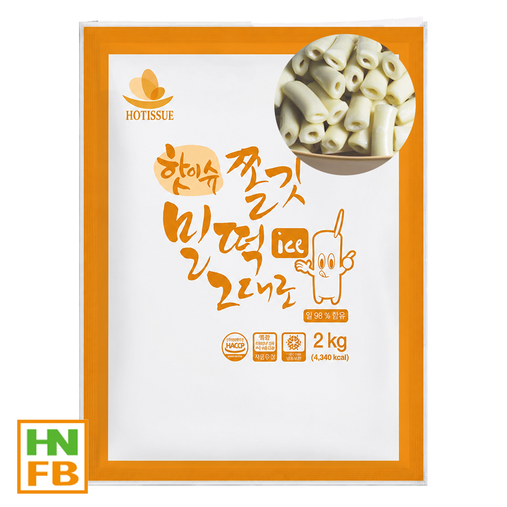 (냉동)핫이슈쫄깃밀떡