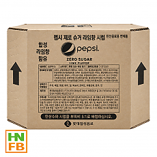 롯데펩시제로디펜