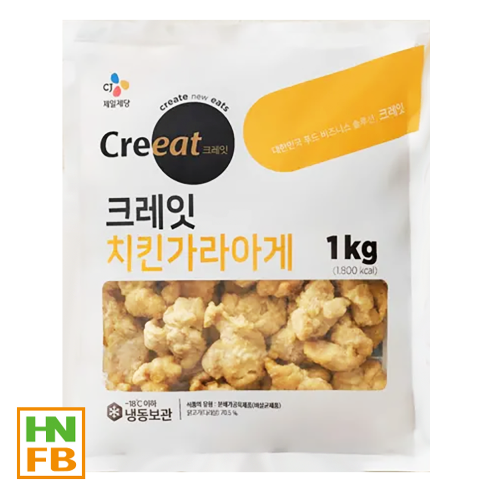 (냉동)CJ치킨가라아게(쉐프솔루션)