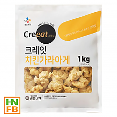 (냉동)CJ치킨가라아게(쉐프솔루션)