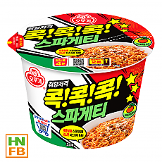 콕콕콕스파게티컵(오뚜기)(2000)