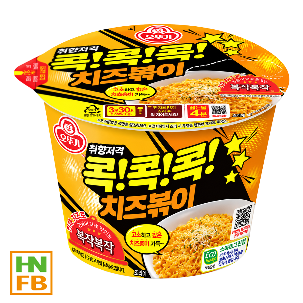 콕콕콕치즈볶이컵(오뚜기)(2000)