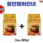 한품리얼복숭아아이스티800g