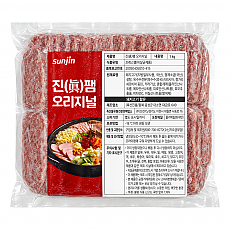 (냉동)한품리얼슬라이스스팜