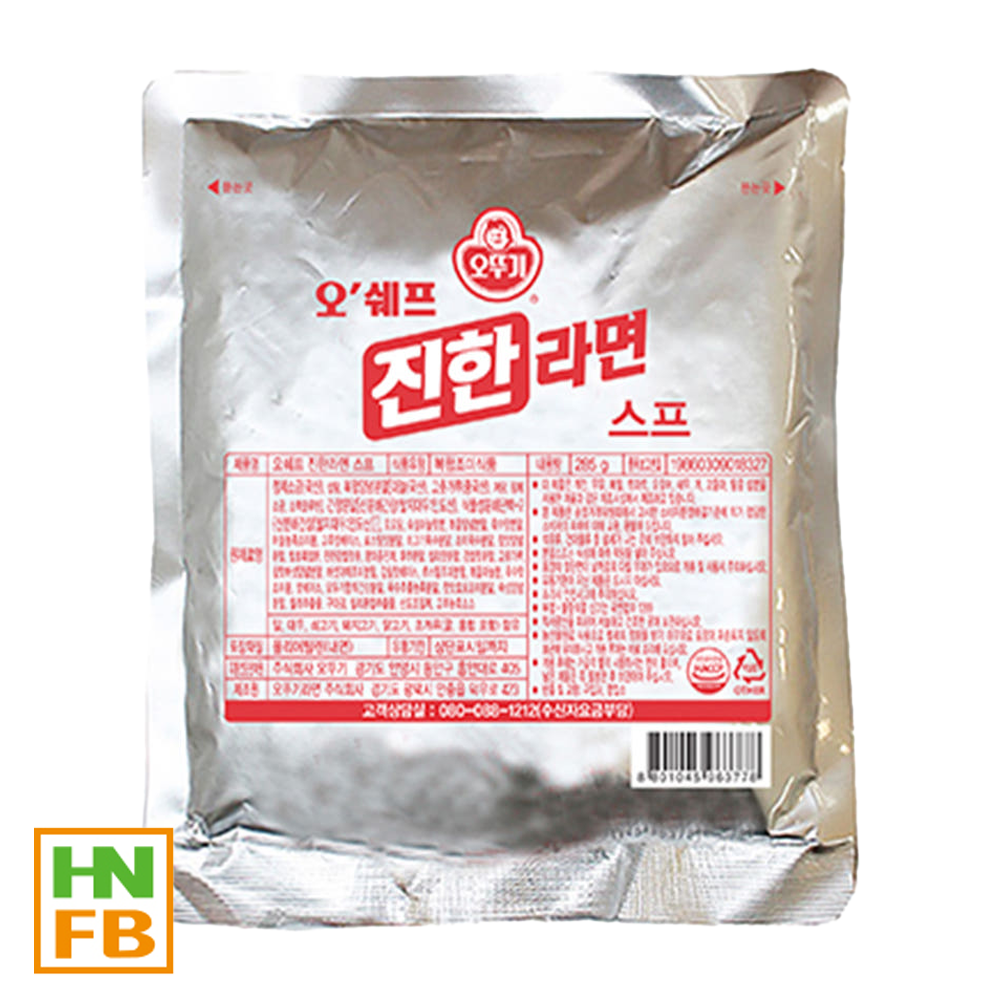오쉐프진한라면스프(오뚜기)