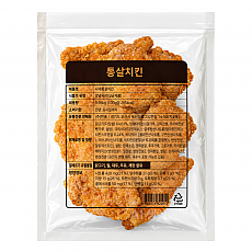 (냉동)한품통살치킨(사세)