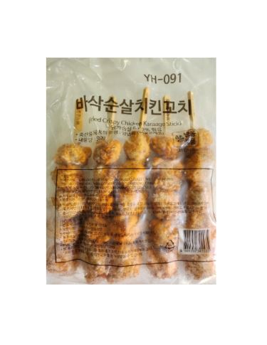 (냉동)마일드순살치킨꼬치(영해)
