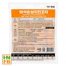 (냉동)마일드순살치킨꼬치(영해)(3000)