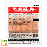 (냉동)매콤순살치킨꼬치(영해)(3000)