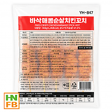 (냉동)매콤순살치킨꼬치(영해)(3000)