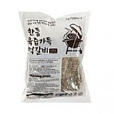 (냉동)한품육즙가득떡갈비
