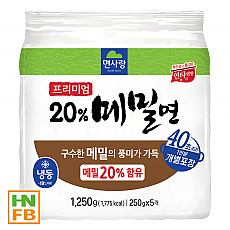 (냉동)프리미엄메밀면(면사랑)