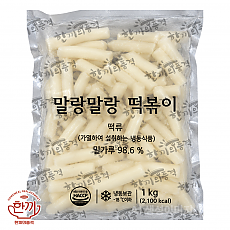 (냉동)한품말랑말랑밀떡벌크
