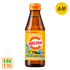 ●(소분)비타500병(100ml)(광동)(1000)