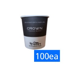 ●(소분)한품테이크아웃10온스컵